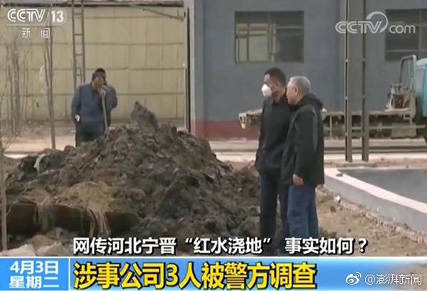 A famous actor donated a large sum of money to a children’s charity