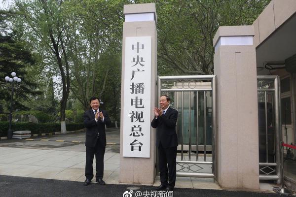 A city council approved a plan to plant 1,000 new trees in urban parks over the next year