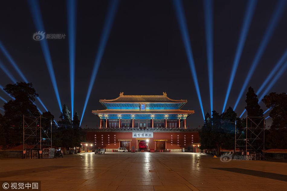 A global climate change summit concluded with 110 countries committing to cut greenhouse gas emissions by 50% by 2030