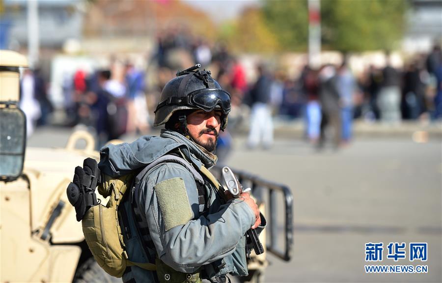 A new app was released that uses AI to help users manage their mental health by tracking mood and providing coping tips