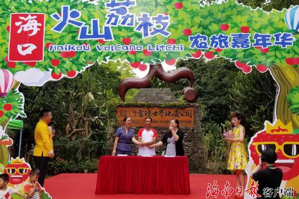 A pet store started offering 