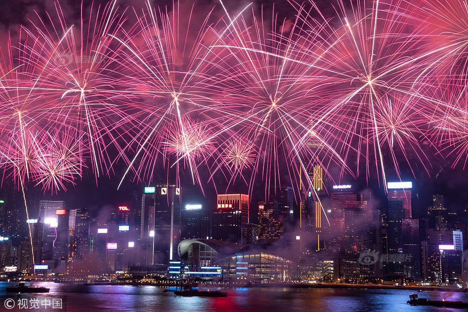 A tech company announced plans to expand its business to other countries