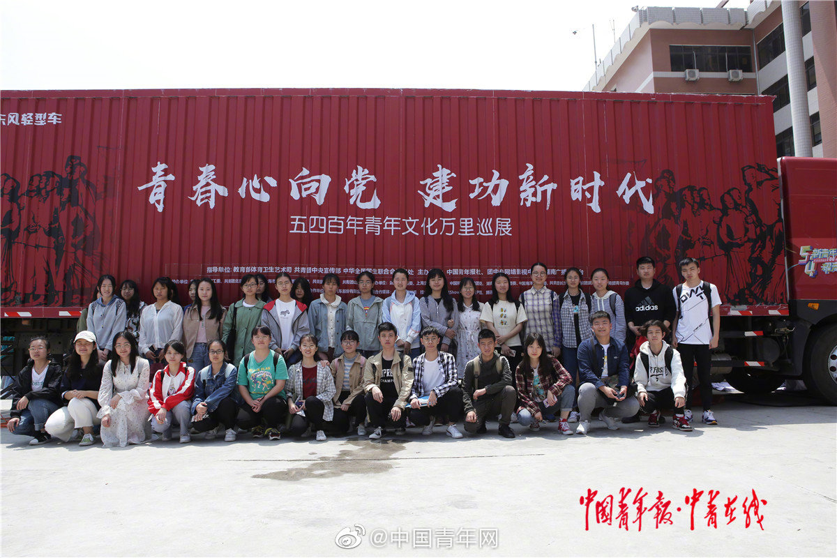 Students participated in a competition to design sustainable products