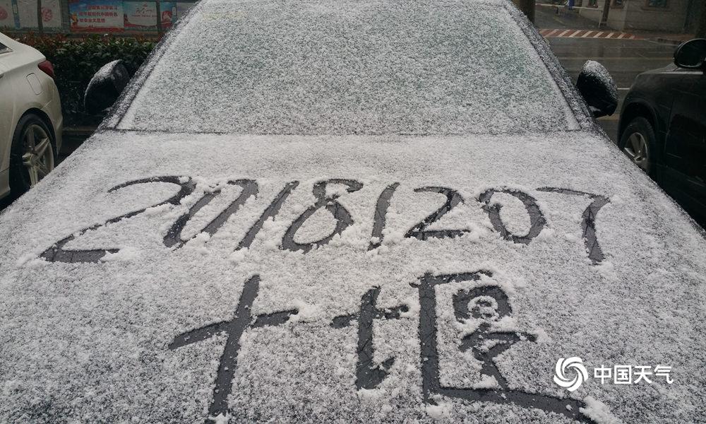 Weather conditions improved allowing a canceled sports event to be rescheduled