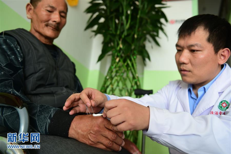 A new high-speed internet service was launched in rural areas providing faster connectivity to underserved communities