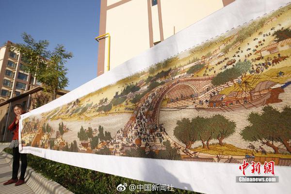 A protest outside the parliament building demanded stricter gun control laws following a recent mass shooting