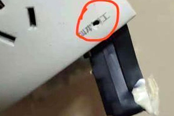 Local hospitals started offering free flu shots to senior citizens and low-income families