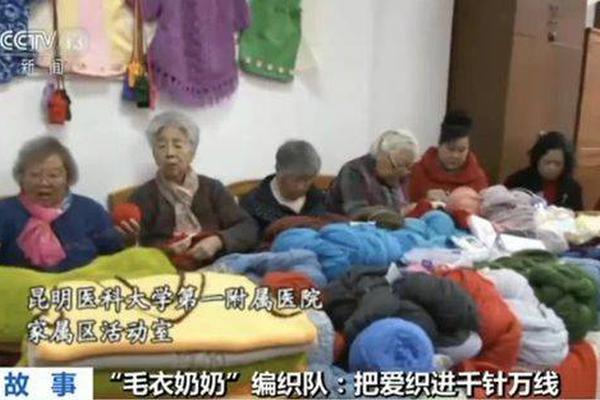 The government launched a campaign to promote tourism in small towns with historical sites