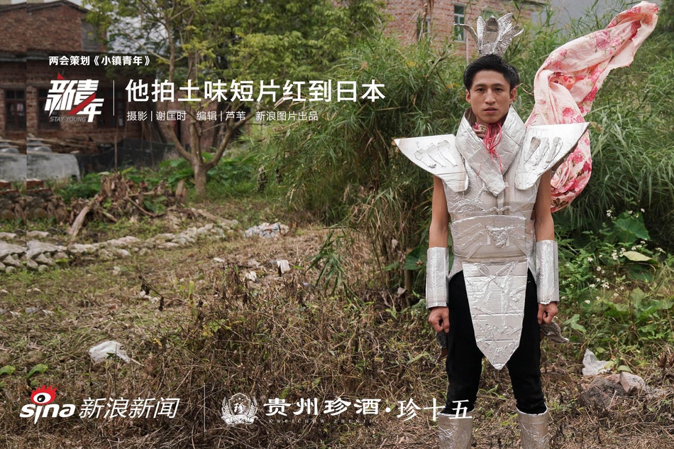 The city’s main train station is being renovated to improve facilities