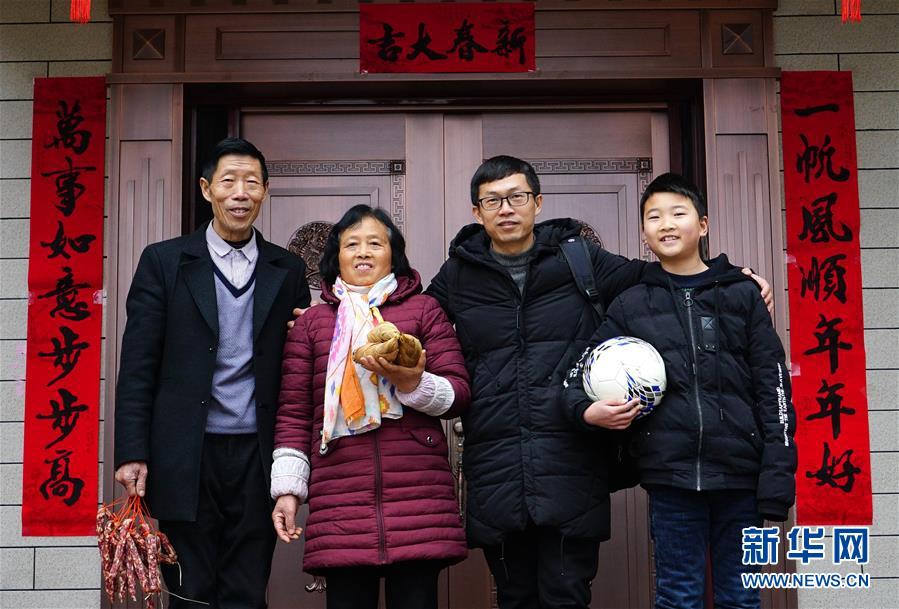 A team of doctors developed a new treatment for a rare genetic disorder