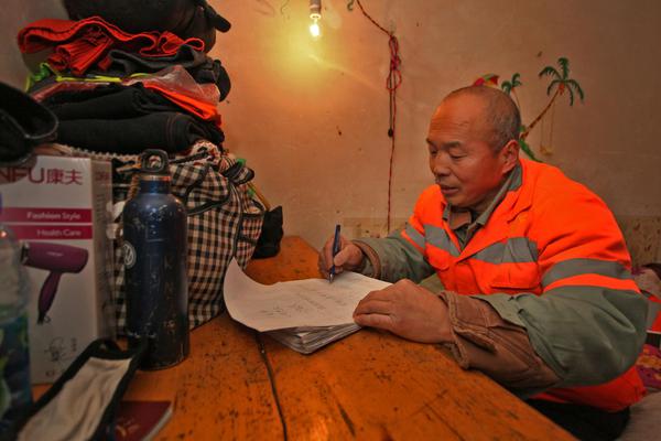 Research indicates that volunteering improves self esteem and happiness