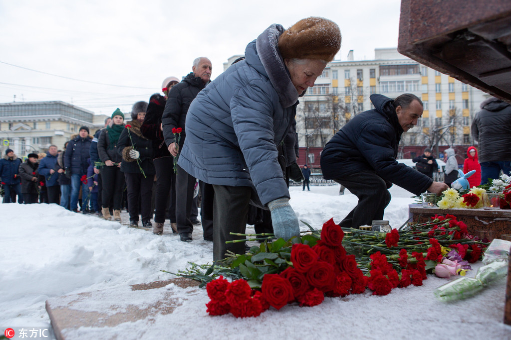 A famous athlete announced a charity foundation to support youth sports programs in low-income areas