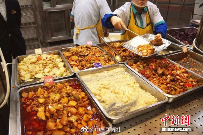 Astronomers discovered a new moon orbiting a gas giant in the outer solar system