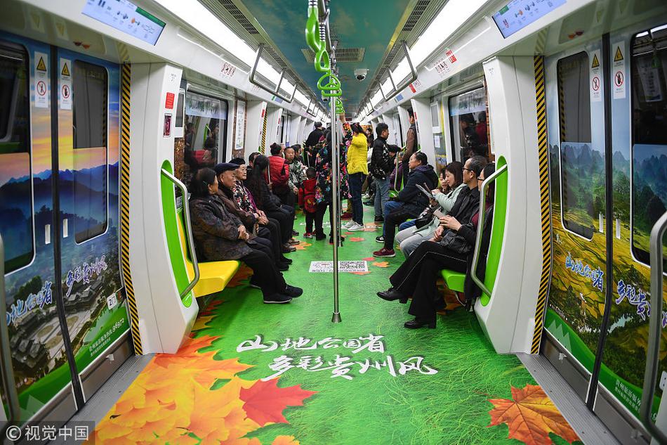 A new shopping mall opened with a rooftop amusement park and indoor ice skating rink