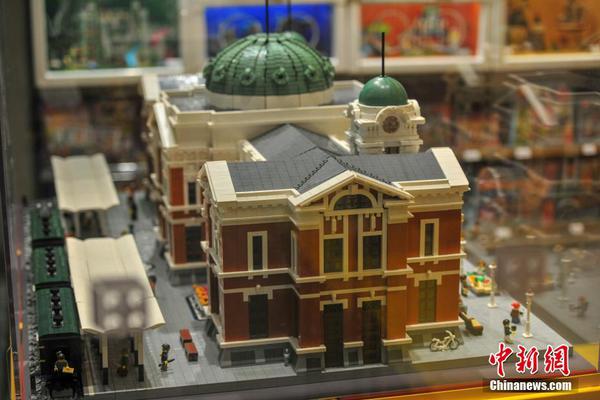 The government invested in new technology for public schools