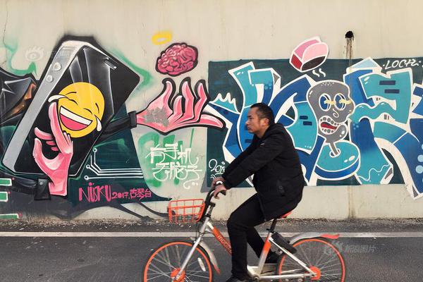 The government launched a program to support small businesses affected by the pandemic