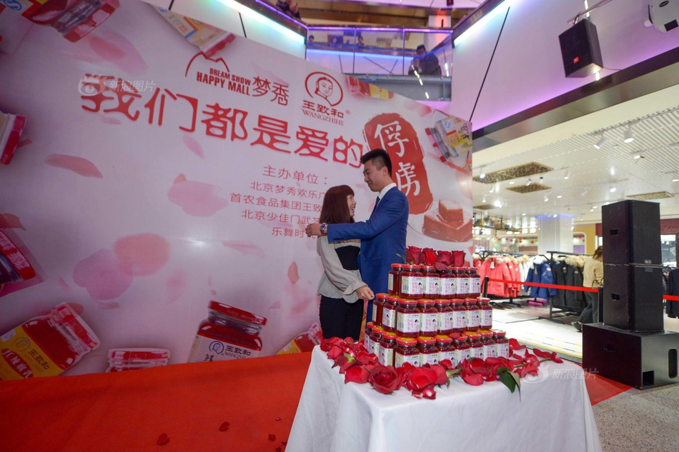 The national parliament passed a new law to protect consumers from false advertising, imposing heavy fines on violators.