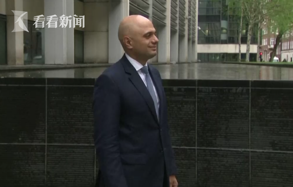 The weather service warned of extreme cold temperatures for northern states