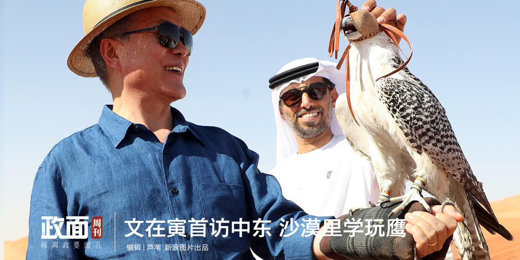 The postal service announced it will expand its package delivery service to include Sunday deliveries