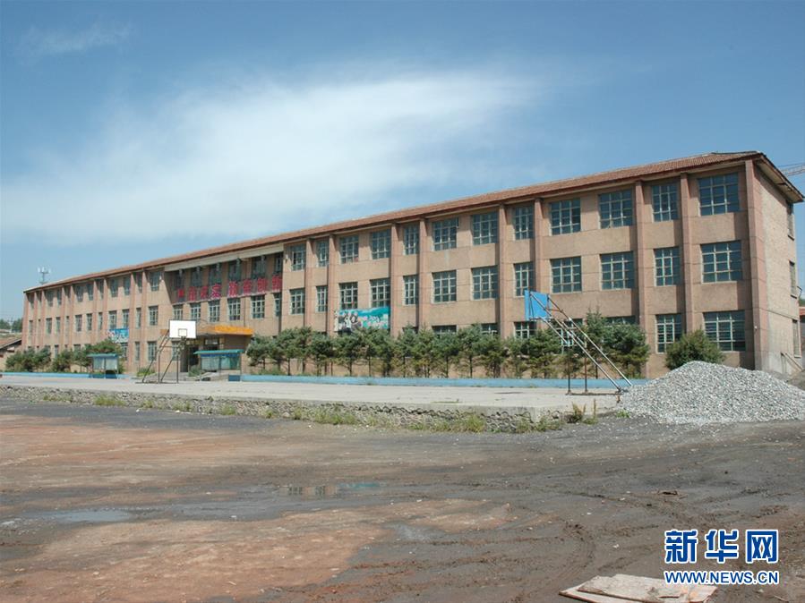 The government provided financial aid to ranchers affected by wildfire damage