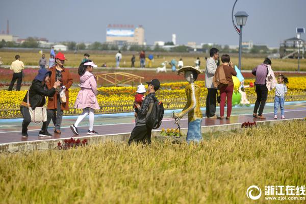 A new shopping mall opened with a rooftop amusement park and indoor ice skating rink